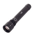 Аккумуляторный фонарь BL-P58-P50