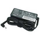 Блок живлення Lenovo 20v 3.25a (4.0 * 1.7)